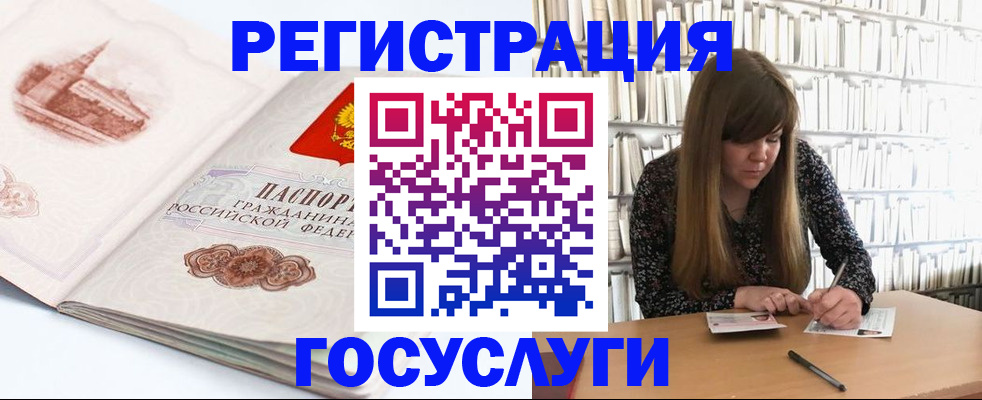 форма 3 в Лесосибирске